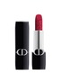 Main View - Click To Enlarge - DIOR BEAUTY - Limited Edition Rouge Dior — 781 Shocking Pink