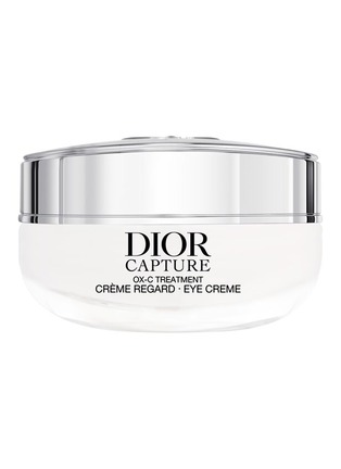 Main View - Click To Enlarge - DIOR BEAUTY - Dior Capture Eye Crème 15ml