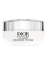Main View - Click To Enlarge - DIOR BEAUTY - Dior Capture Eye Crème 15ml