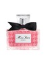 Main View - Click To Enlarge - DIOR BEAUTY - Miss Dior Essence 50ml