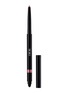 Main View - Click To Enlarge - DIOR BEAUTY - Diorshow Stylo — 121 Pearly Rosewood