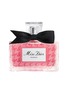 Main View - Click To Enlarge - DIOR BEAUTY - Miss Dior Essence 80ml