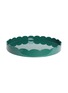 ADDISON ROSS Scallop Large Round Lacquered Tray — Racing Green ADDISON ROSS Scallop Large Round Lacquered Tray — Racing Green