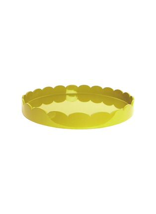 Main View - Click To Enlarge Main View - Click To Enlarge - ADDISON ROSS - Scallop Medium Round Lacquered Tray — Yellow