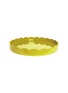 ADDISON ROSS Scallop Medium Round Lacquered Tray — Yellow