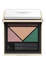 Main View - Click To Enlarge - PRADA BEAUTY - Prada Dimensions Durable Multi-Effect Eyeshadow — 04 Poetry