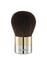 Main View - Click To Enlarge - PRADA BEAUTY - Prada Powder Diffusing Brush