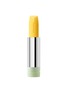 Main View - Click To Enlarge - PRADA BEAUTY - Prada Balm Refill — U002 Banana Yellow