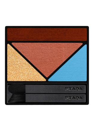 Main View - Click To Enlarge - PRADA BEAUTY - Prada Dimensions Durable Multi-Effect Eyeshadow Refill — 05 Pure