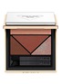 Main View - Click To Enlarge - PRADA BEAUTY - Prada Dimensions Durable Multi-Effect Eyeshadow — 09 Primula