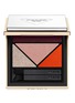 Main View - Click To Enlarge - PRADA BEAUTY - Prada Dimensions Durable Multi-Effect Eyeshadow — 03 Pulse