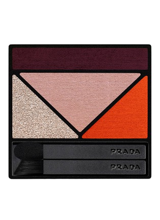 Main View - Click To Enlarge - PRADA BEAUTY - Prada Dimensions Durable Multi-Effect Eyeshadow Refill — 03 Pulse