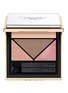 Main View - Click To Enlarge - PRADA BEAUTY - Prada Dimensions Durable Multi-Effect Eyeshadow — 07 Poeny