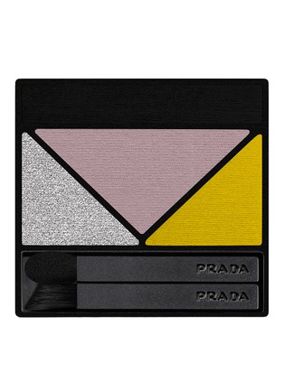 Main View - Click To Enlarge - PRADA BEAUTY - Prada Dimensions Durable Multi-Effect Eyeshadow Refill — 02 Profusion