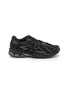 Main View - Click To Enlarge - NEW BALANCE - 1906A  Low Top Men's Sneakers