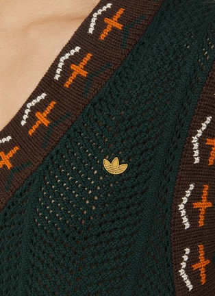  - ADIDAS - X CLOT Cotton Blend Knit Vest