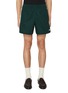 Main View - Click To Enlarge - ADIDAS - X CLOT Cotton Blend Shorts