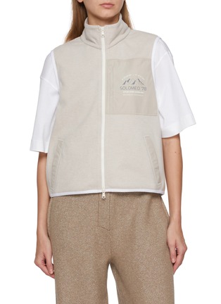 Main View - Click To Enlarge - BRUNELLO CUCINELLI - Full Zip Ski Vest
