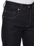  - BRUNELLO CUCINELLI - Straight Leg Undyed Denim Jeans