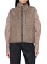 BRUNELLO CUCINELLI Zipped Wool Mohair Vest