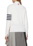 Back View - Click To Enlarge - THOM BROWNE - 4-Bar Striped V-Neck Wool Cardigan