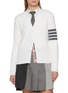 Main View - Click To Enlarge - THOM BROWNE - 4-Bar Striped V-Neck Wool Cardigan