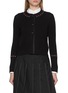 THOM BROWNE Embroidered Jersey Stitch Cropped Cashmere Blend Knit Cardigan