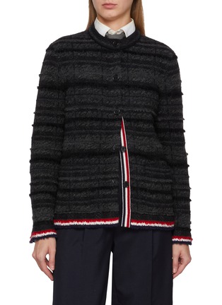 Main View - Click To Enlarge - THOM BROWNE - Chequered Jacquard Knit Cardigan Jacket