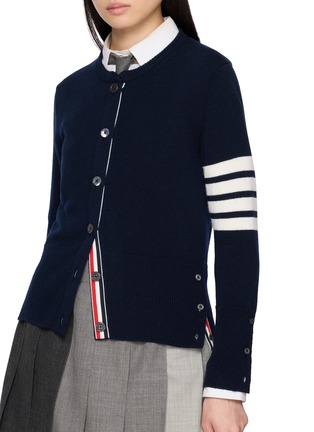  - THOM BROWNE - Lunar New Year 4-Bar Intarsia Wool Cardigan