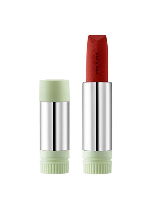 Main View - Click To Enlarge - PRADA BEAUTY - Prada Monochrome Hyper Matte Lipstick Refill — B03 Mahogany