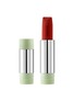 Main View - Click To Enlarge - PRADA BEAUTY - Prada Monochrome Hyper Matte Lipstick Refill — B03 Mahogany