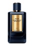 Main View - Click To Enlarge - PRADA BEAUTY - Prada Olfactories Les Mirages Some Velvet Morning Eau de Parfum 100ml