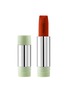 Main View - Click To Enlarge - PRADA BEAUTY - Prada Monochrome Hyper Matte Lipstick Refill — O77 Arancio
