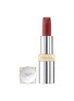 Main View - Click To Enlarge - PRADA BEAUTY - Prada Monochrome Hyper Matte Lipstick — P56 Notte