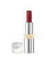 Main View - Click To Enlarge - PRADA BEAUTY - Prada Monochrome Hyper Matte Lipstick — B15 Bordeaux