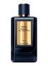 Main View - Click To Enlarge - PRADA BEAUTY - Prada Olfactories Les Mirages Soleil Au Zenith Eau de Parfum 100ml