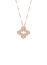 ROBERTO COIN Venetian Princess 18K Rose Gold Diamond Ruby Pendant Necklace