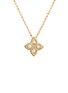 ROBERTO COIN Princess Flower 18K Yellow White Gold Diamond Ruby Pendant Necklace