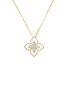 ROBERTO COIN Princess Flower Dubai 18K Yellow White Gold Diamond Ruby Pendant Necklace