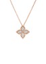 ROBERTO COIN Princess Flower 18K Rose White Gold Diamond Ruby Collar