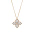 ROBERTO COIN Princess Flower 18K Rose White Gold Diamond Ruby Collar