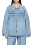 EPINGLER Oversized Denim Shirt