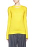 Main View - Click To Enlarge - PORTS 1961 - Slash superfine Merino wool knit sweater