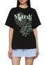 Main View - Click To Enlarge - MARDI MERCREDI - Triple Flower Graphic Crewneck Cotton T-Shirt