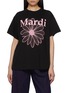 Main View - Click To Enlarge - MARDI MERCREDI - Flower Graphic Crewneck Cotton T-Shirt