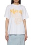 Main View - Click To Enlarge - MARDI MERCREDI - Triple Flower Graphic Crewneck Cotton T-Shirt