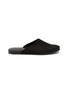 Main View - Click To Enlarge - ANCIENT GREEK SANDALS - The Slipper Calf Hair Leather Slides