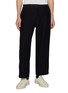 Main View - Click To Enlarge - NANAMICA - Cotton Velveteen Deck Pants