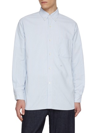 Main View - Click To Enlarge - NANAMICA - Button Down Striped Shirt