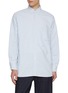 Main View - Click To Enlarge - NANAMICA - Button Down Striped Shirt